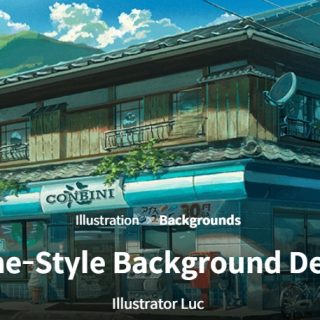 Coloso – Anime-Style Background Design