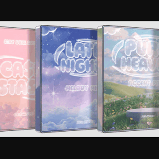 Relooped Allure Sexy Drill Bundle